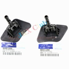 984502J000 984602J000 p Para Kia Mohave Borrego 08-13 Bico Lavadora Farol 2x comprar usado  Enviando para Brazil