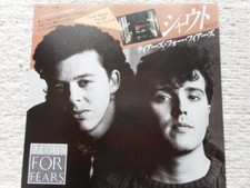 TEARS FOR FEARS "SHOUT/THE BIG CHAIR" JAPAN SCARCE RARE EP&RARE SUZUKI-TV-CF PS comprar usado  Enviando para Brazil