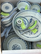 Vintage chinese blue for sale  ABERDEEN