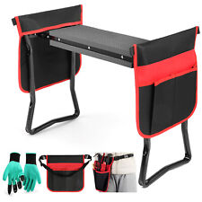 Portable folding garden for sale  Rancho Cucamonga