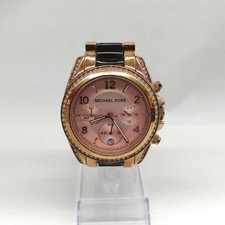 Relógio Michael Kors Mk-5859 comprar usado  Enviando para Brazil