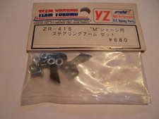 Yokomo 415 graphite d'occasion  Nouzonville