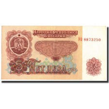 213611 billet bulgarie d'occasion  Lille-