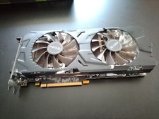 backplate gtx gebraucht kaufen backplate gtx gebraucht kaufen Reutlingen