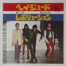 The beatles hey usato The beatles hey usato  Sacile