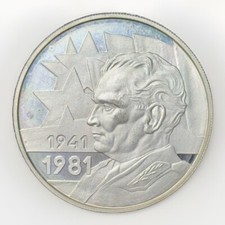 1000 dinara 1981 gebraucht kaufen  Mehring