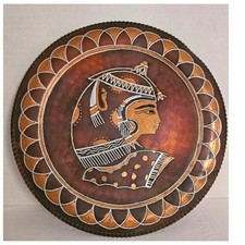 Vintage egyptian etched for sale  Leawood
