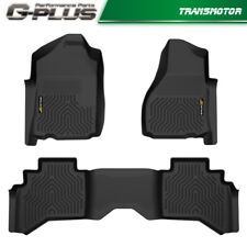 Tpe floor mats for sale  USA