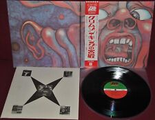 King crimson the usato  Zone