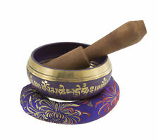 Petit bol chantant d'occasion Petit bol chantant d'occasion  Ardres