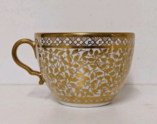 Antique spode tiny for sale  KING'S LYNN