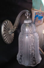 Hettier vincent baccarat d'occasion Hettier vincent baccarat d'occasion  Moulins