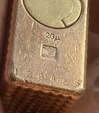 Briquet cartier paris d'occasion Briquet cartier paris d'occasion  Montmerle-sur-Saône