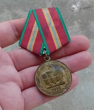 Medaille russe anniversaire d'occasion  France
