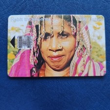 Télécarte comores habit d'occasion  Marseille XV