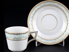 Kpm kurland mint gebraucht kaufen  Saulheim