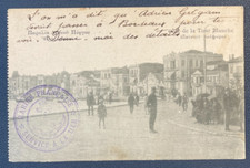 CPA Tarjeta Postal Grecia - Cotización de La Torre Blanco Souvenir Salónica / comprar usado  Enviando para Brazil