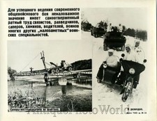 Russia soviet winter for sale  Scranton