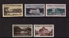 Romania 1954 romanian for sale  ILKESTON