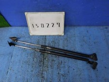 Amortecedor de porta traseira SUZUKI Wagon R 2000 GF-MC21S 8185076F00 [Usado] [PA105828617] comprar usado  Enviando para Brazil