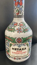 Metaxa flasche grande gebraucht kaufen  Mehlmeisel