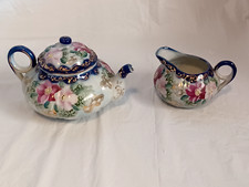 Vintage elegant hand for sale  New Berlin