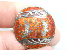 Broche argent massif d'occasion  Équeurdreville-Hainneville