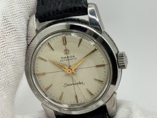 Mint vintage omega for sale  Bayside