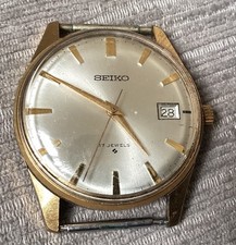 Unisex seiko jewels for sale  CARDIFF