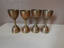 Vintage brass communion for sale  Elkhart