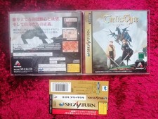 Usado, Jeu complet SEGA SATURN jap NTSC TACTICS OGRE comprar usado  Enviando para Brazil
