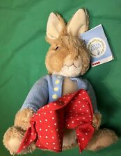 Gund talking peter for sale  Woodstock