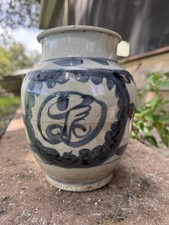 16th century ming for sale  Apopka
