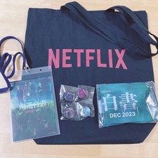 Oferta promocional Yu Yu Hakusho Netflix produtos de exibição mais rápidos do mundo comprar usado  Enviando para Brazil