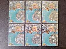 Rosalina limited edition d'occasion  Argentan