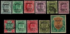 1903 india nabha for sale  Saint Michaels