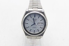 vintage seiko mechanical gents watches for sale vintage seiko mechanical gents watches for sale SHIFNAL