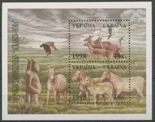 Ukraine 1998 naturschutzgebiet gebraucht kaufen  Gleichen