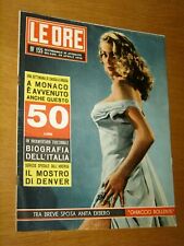 Ore 1956 155 usato  San Marcello Piteglio