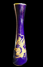 Porzellan vase kobalt gebraucht kaufen  Nürnberg