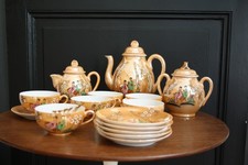 Service café thé d'occasion  Saint-Symphorien-de-Lay