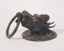 Antiker türklopfer asiatika gebraucht kaufen Antiker türklopfer asiatika gebraucht kaufen  Aalen