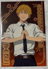 Chainsaw man denji d'occasion  Expédié en France