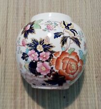 Mason mandarin pattern for sale  COLDSTREAM