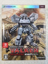 Assault suit valken d'occasion  Paris XI