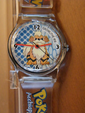 Parmalat pokewatch pokèwatch usato  Milano