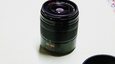 Panasonic 150 6 gebraucht kaufen  Moers