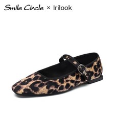 Sapatos femininos de balé de veludo com estampa de leopardo confortáveis macios biqueira redonda plana comprar usado  Enviando para Brazil