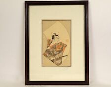 Estampe japon ukiyo d'occasion  Tréguier
