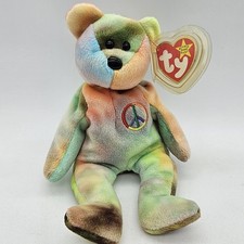 Vintage beanie baby for sale  Camano Island